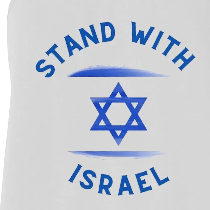 Support Israel I Stand With Israel Israeli Flag Vintage Women's Racerback Tank