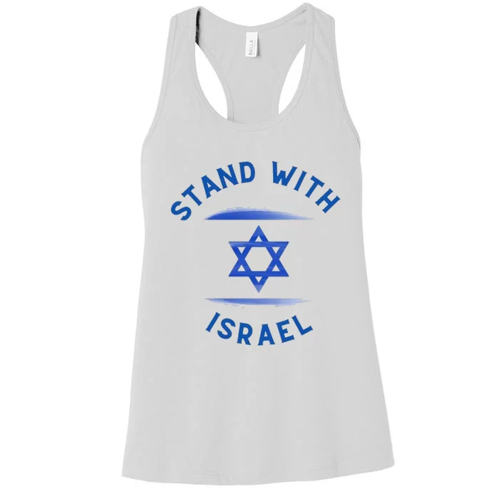 Support Israel I Stand With Israel Israeli Flag Vintage Women's Racerback Tank