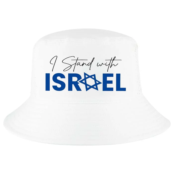 Support Israel I Stand With Israel Israeli Flag Design Cool Comfort Performance Bucket Hat