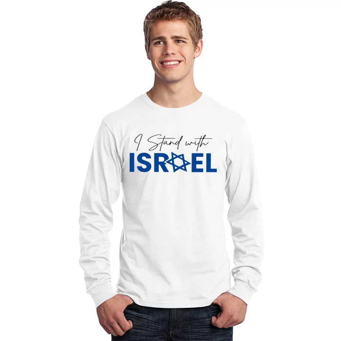 Support Israel I Stand With Israel Israeli Flag Design Long Sleeve Shirt