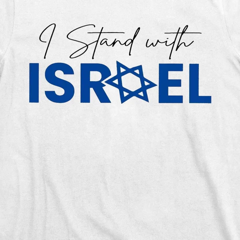 Support Israel I Stand With Israel Israeli Flag Design T-Shirt