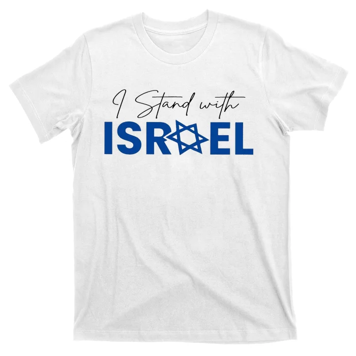 Support Israel I Stand With Israel Israeli Flag Design T-Shirt