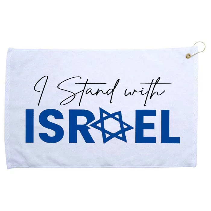 Support Israel I Stand With Israel Israeli Flag Design Grommeted Golf Towel