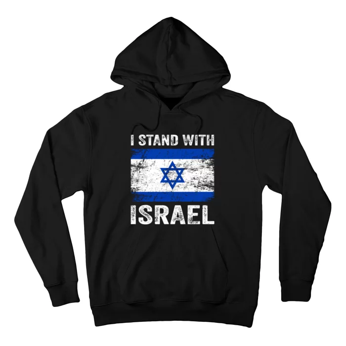 Support Israel I Stand With Israel Israeli Flag Hoodie