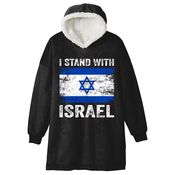 Support Israel I Stand With Israel Israeli Flag Hooded Wearable Blanket