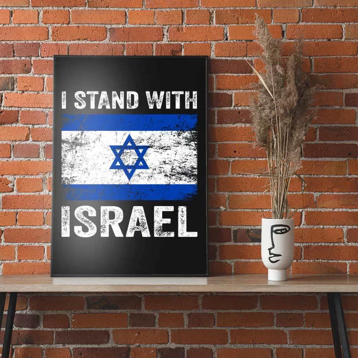 Support Israel I Stand With Israel Israeli Flag Poster