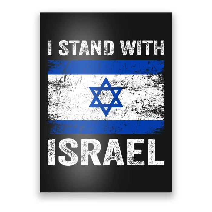 Support Israel I Stand With Israel Israeli Flag Poster