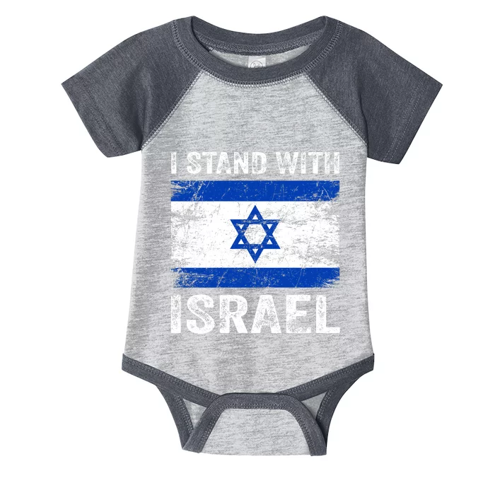 Support Israel I Stand With Israel Israeli Flag Infant Baby Jersey Bodysuit