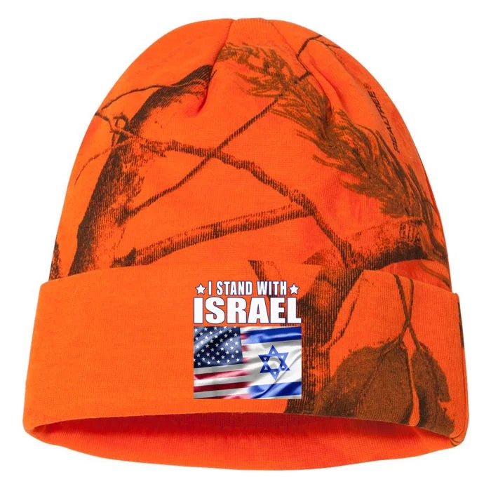 Support Israel I Stand With Israel Us Israel Flag Combined Kati - 12in Camo Beanie