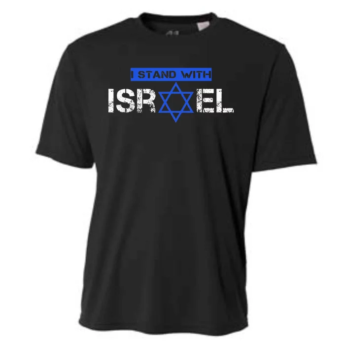 Support Israel I Stand With Israel Flag Pullover Cooling Performance Crew T-Shirt