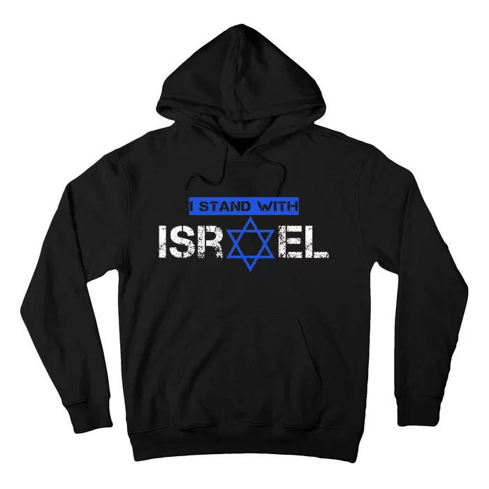 Support Israel I Stand With Israel Flag Pullover Hoodie