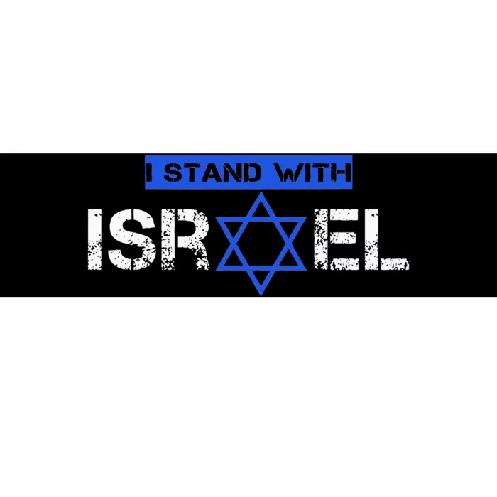 Support Israel I Stand With Israel Flag Pullover Bumper Sticker