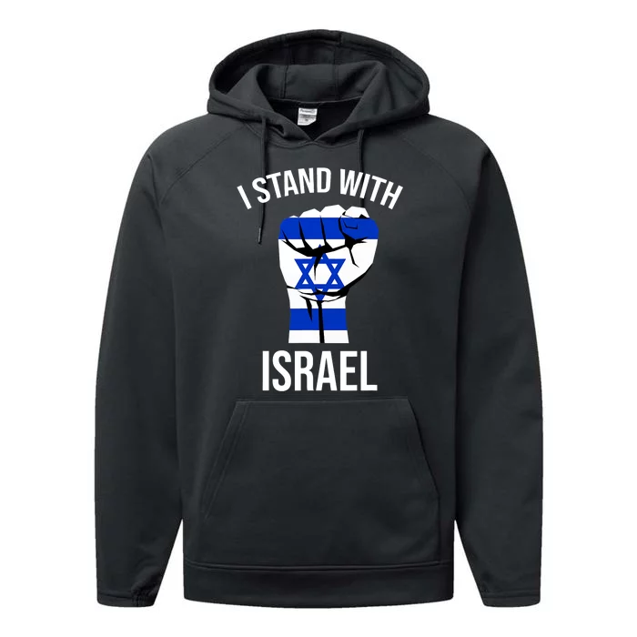 Support Israel I Stand With Israel Israelite Israeli Flag Performance Fleece Hoodie