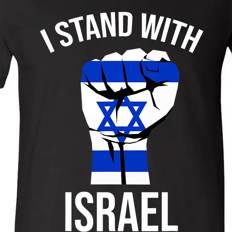 Support Israel I Stand With Israel Israelite Israeli Flag V-Neck T-Shirt