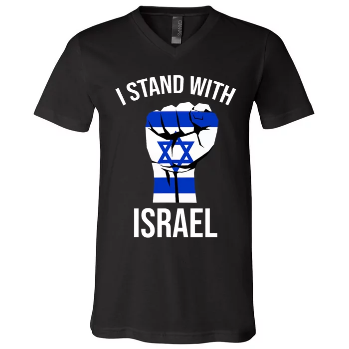 Support Israel I Stand With Israel Israelite Israeli Flag V-Neck T-Shirt