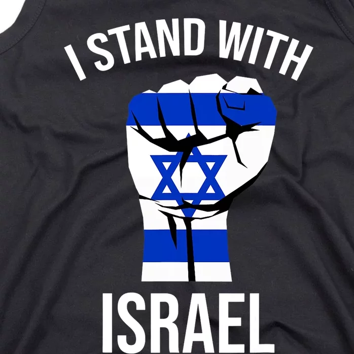 Support Israel I Stand With Israel Israelite Israeli Flag Tank Top