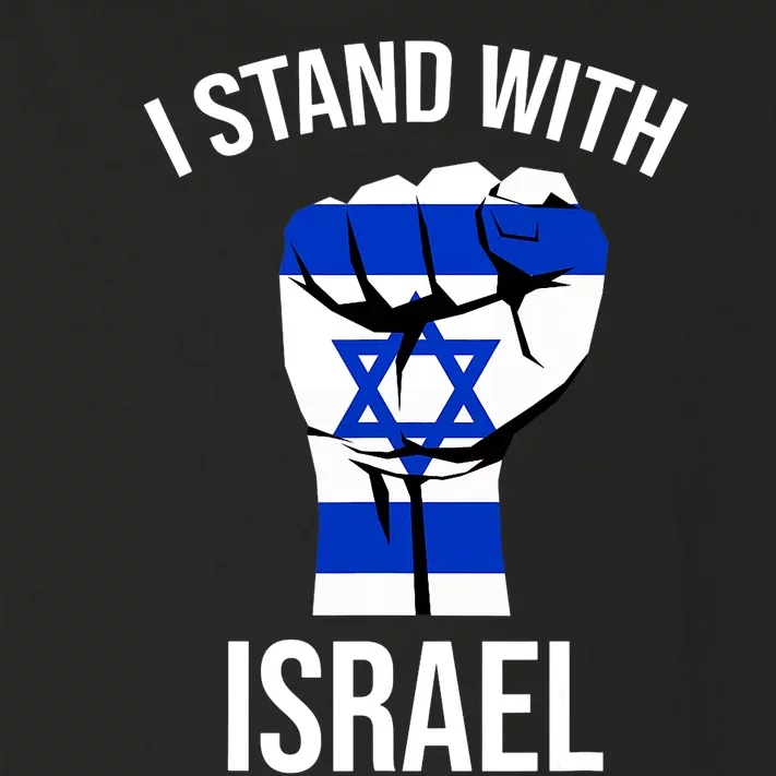 Support Israel I Stand With Israel Israelite Israeli Flag Toddler Long Sleeve Shirt