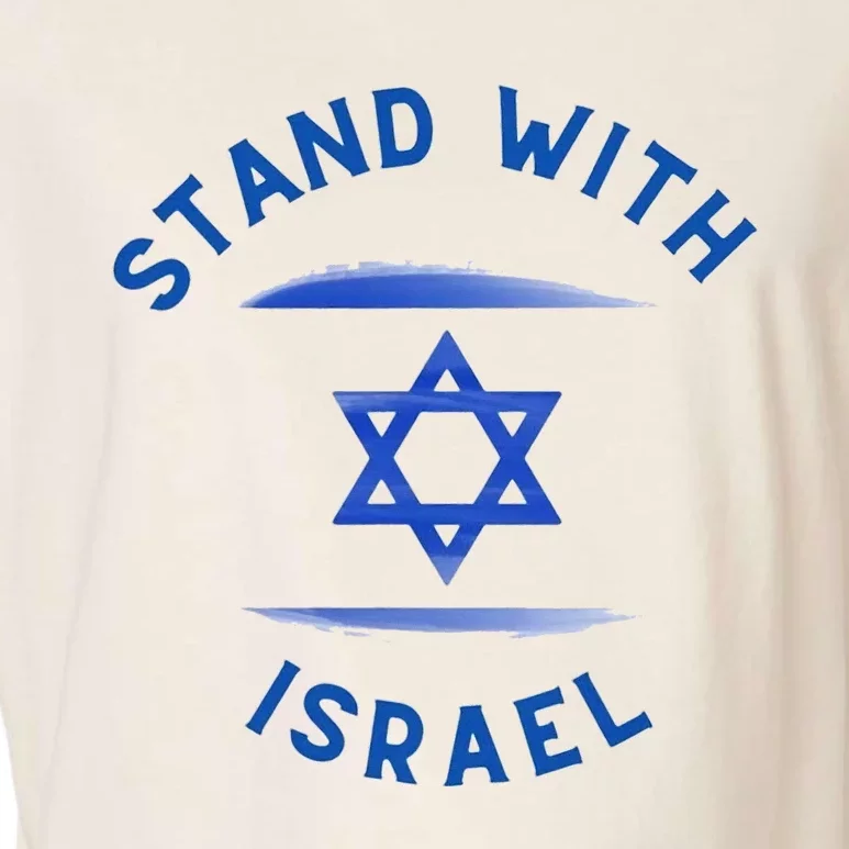 Support Israel I Stand With Israel Israeli Flag Garment-Dyed Women's Muscle Tee