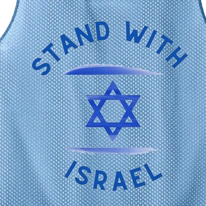 Support Israel I Stand With Israel Israeli Flag Mesh Reversible Basketball Jersey Tank