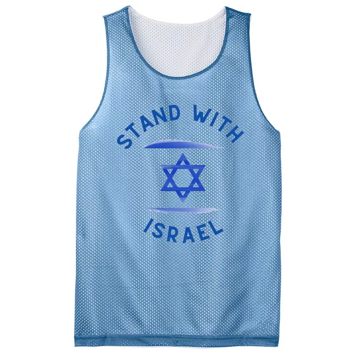 Support Israel I Stand With Israel Israeli Flag Mesh Reversible Basketball Jersey Tank