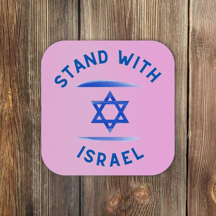 Support Israel I Stand With Israel Israeli Flag Coaster