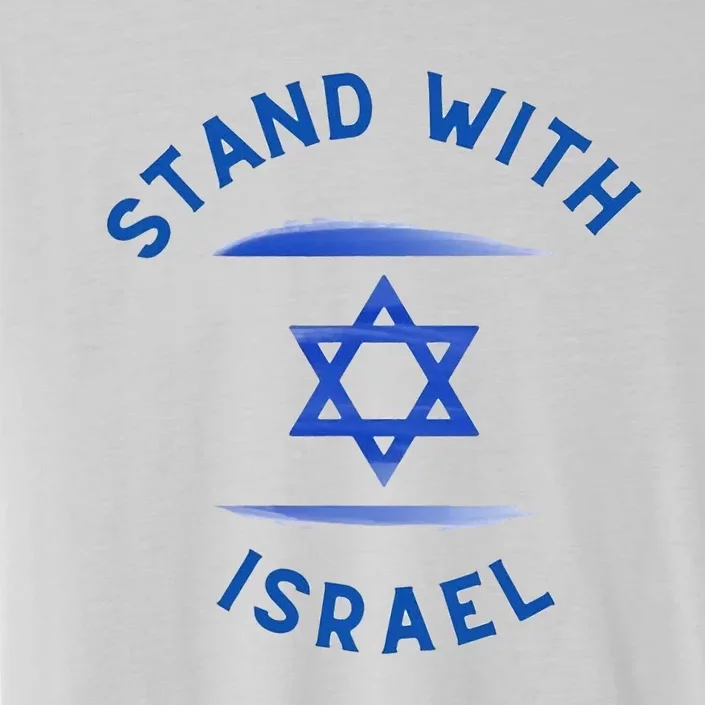 Support Israel I Stand With Israel Israeli Flag ChromaSoft Performance T-Shirt