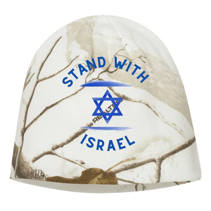 Support Israel I Stand With Israel Israeli Flag Kati - Camo Knit Beanie