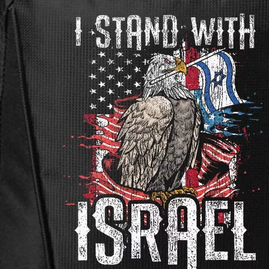 Support Israel I Stand With Israel Israeli Flag City Backpack