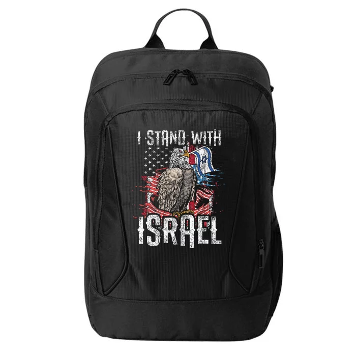 Support Israel I Stand With Israel Israeli Flag City Backpack