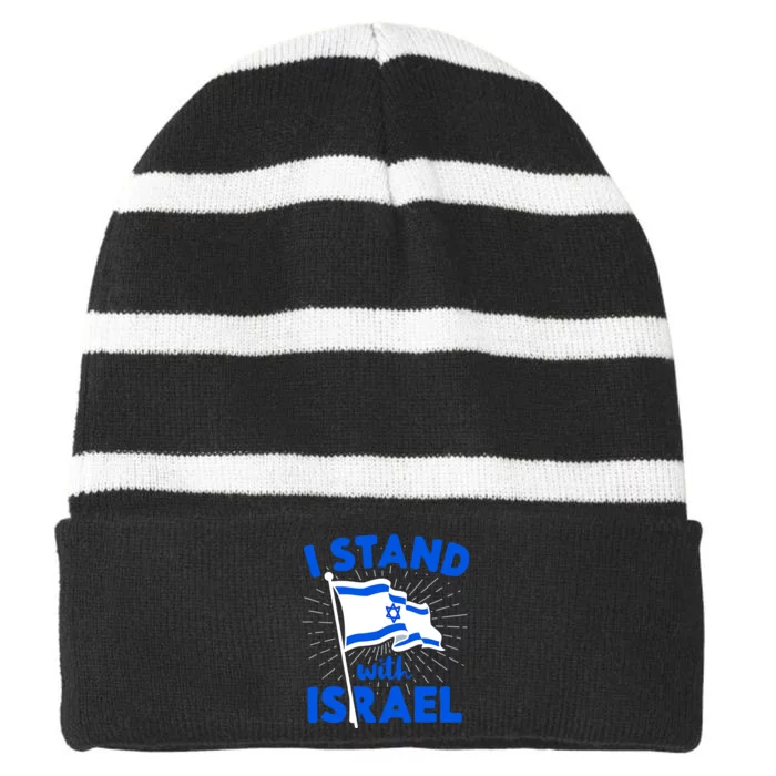 Support Israel I Stand With Israel Israeli Flag Striped Beanie with Solid Band