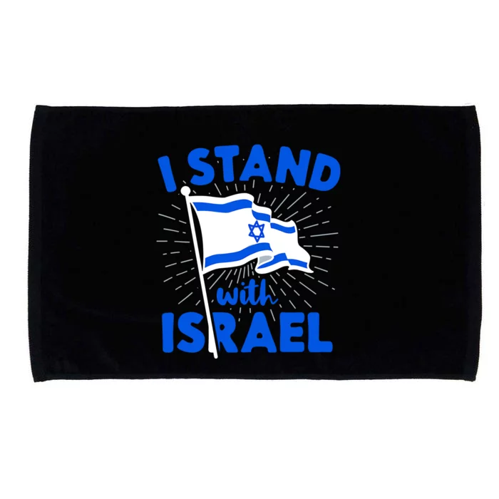 Support Israel I Stand With Israel Israeli Flag Microfiber Hand Towel