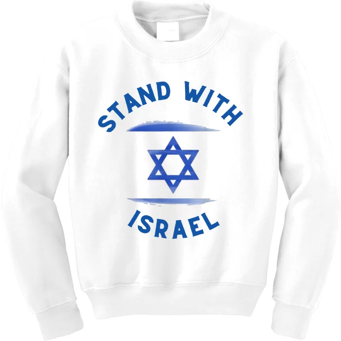 Support Israel I Stand With Israel Israeli Flag Kids Sweatshirt