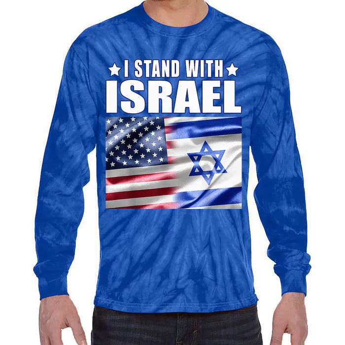 Support Israel I Stand With Israel Us Israel Flag Combined Tie-Dye Long Sleeve Shirt