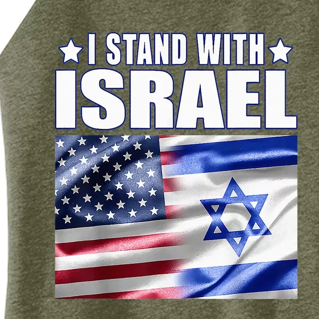 Support Israel I Stand With Israel Us Israel Flag Combined Women’s Perfect Tri Rocker Tank