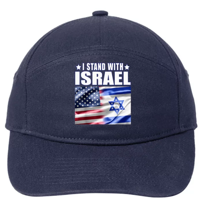 Support Israel I Stand With Israel Us Israel Flag Combined 7-Panel Snapback Hat