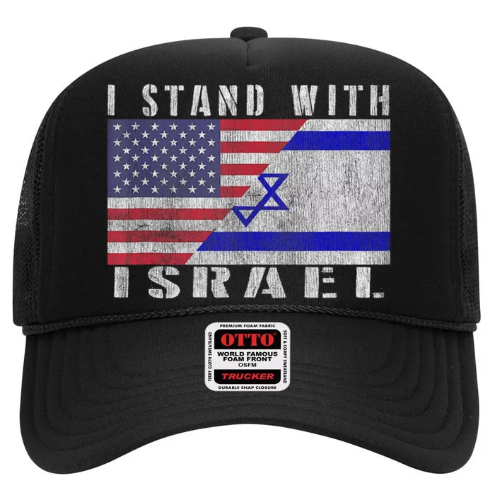 Support Israel I Stand With Israel Israel Flag/American Flag High Crown Mesh Trucker Hat