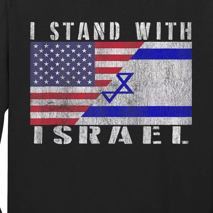 Support Israel I Stand With Israel Israel Flag/American Flag Long Sleeve Shirt