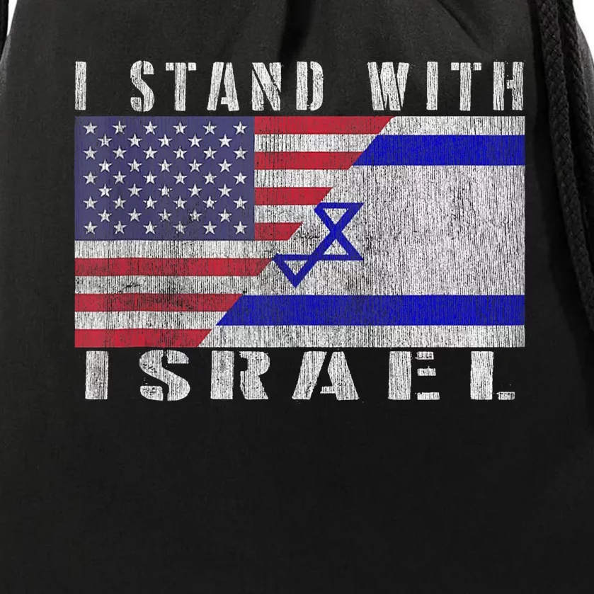 Support Israel I Stand With Israel Israel Flag/American Flag Drawstring Bag