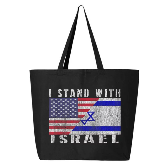 Support Israel I Stand With Israel Israel Flag/American Flag 25L Jumbo Tote