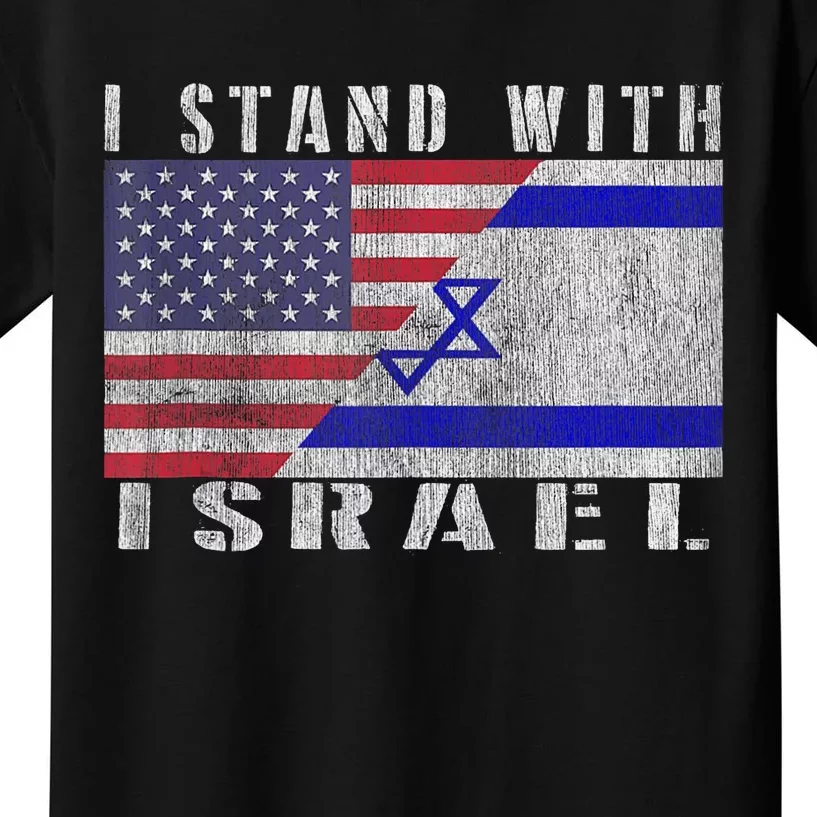 Support Israel I Stand With Israel Israel Flag/American Flag Kids T-Shirt