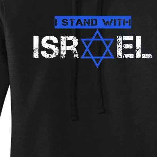 Support Israel I Stand With Israel Flag Israel Strong Women's Pullover Hoodie