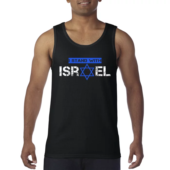 Support Israel I Stand With Israel Flag Israel Strong Tank Top