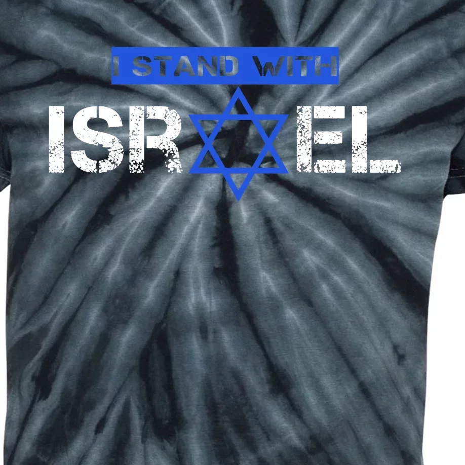 Support Israel I Stand With Israel Flag Israel Strong Kids Tie-Dye T-Shirt