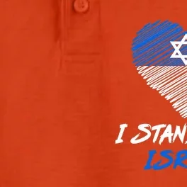 Support Israel I Stand With Israel Israeli Flag Dry Zone Grid Performance Polo