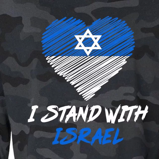 Support Israel I Stand With Israel Israeli Flag Cropped Pullover Crew