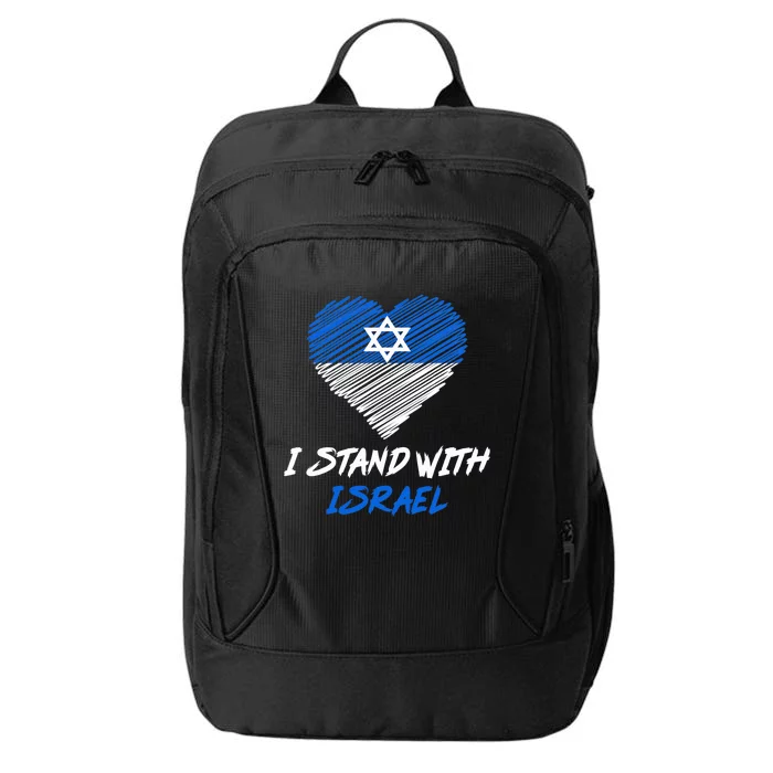 Support Israel I Stand With Israel Israeli Flag City Backpack