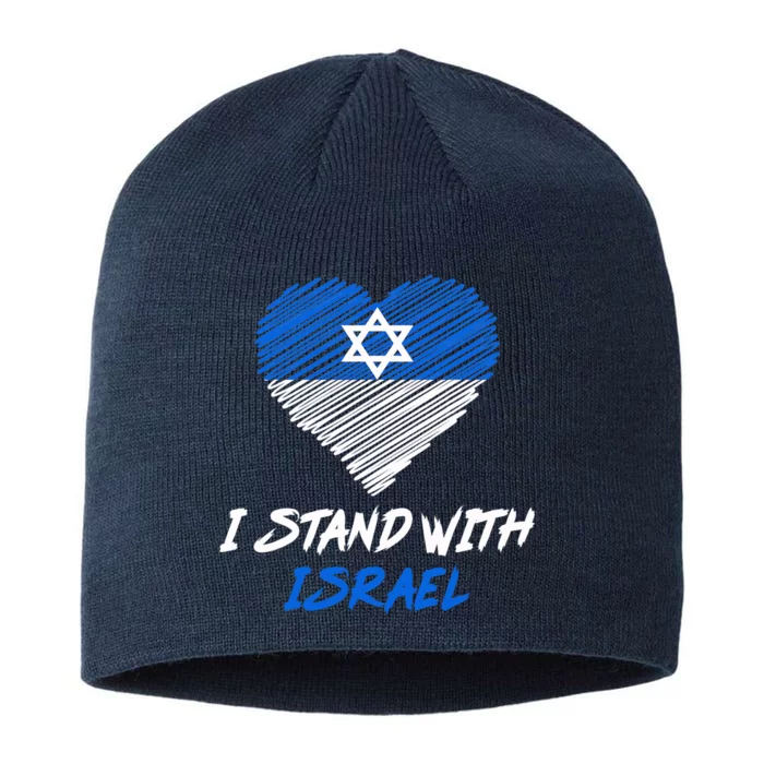 Support Israel I Stand With Israel Israeli Flag 8 1/2in Sustainable Knit Beanie