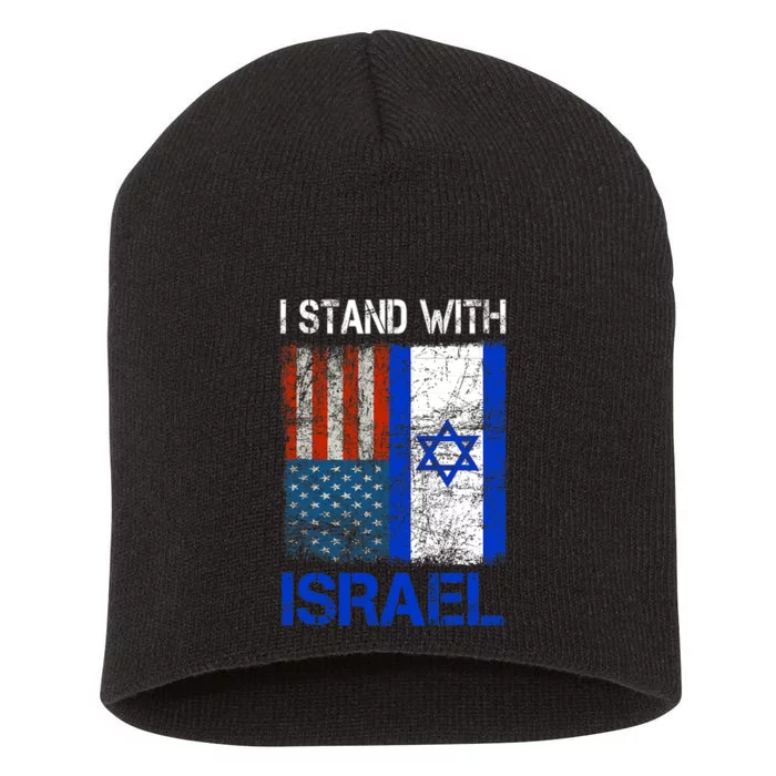 Support Israel I Stand With Israel Usa American Israeli Flag Short Acrylic Beanie