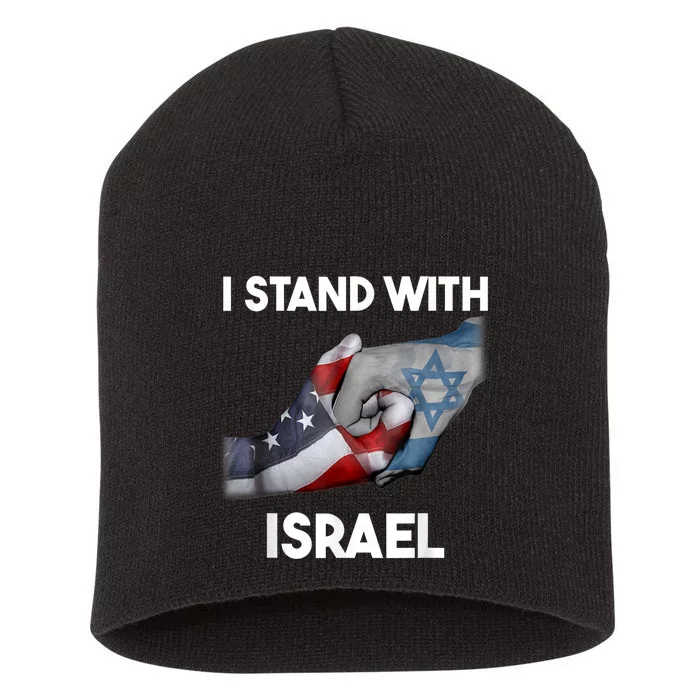 Support Israel I Stand With Israel Israel Strong Israel Flag  I Stand With Isra Short Acrylic Beanie