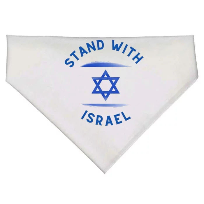 Support Israel I Stand With Israel Israeli Flag USA-Made Doggie Bandana